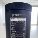 G0041 | 삼대오백 BCAA 망고맛, 내돈내산 후기