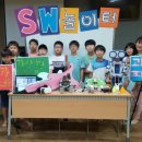 진주 가람초등학교 경남도민신문