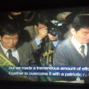 국채보상운동기념관 이미지