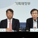 Korea to ease inheritance tax rules for 1st time in 75 years 한국, 상속세 개편 이미지