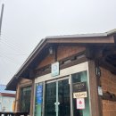 노형남 정통추어탕본가 이미지