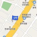 최사영소아과의원 이미지