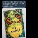 쥬트세종아뜰리에