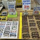 아비드안경콘택트 신림본점 이미지