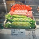 삼성전자 서울R&D캠퍼스어린이집 | 서초 우면동 콜디베어디저트, 귀여운 마카롱 카페 방문 후기.