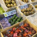 종합청과 | <가락동 농수산물 종합도매시장> 백곰청과 신비복숭아 구매 후기