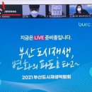 지광기업 이미지