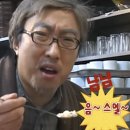 논산 라멘 맛집 - 스바라시라멘 (리얼후기)