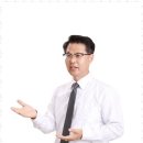 행정사사무소 손길 이미지