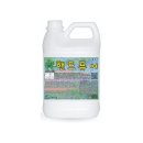 (주)블루핸드 이미지