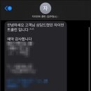 자이언트 클린 이미지