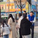 만수5동-12 이미지