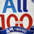 가음로-2 이미지