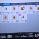 유니넷 PC 위례점 이미지