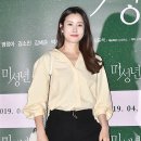 이태란 카카오 검색결과