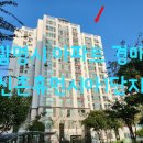 신천휴먼시아1 이미지