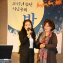 151220 행복동낭송리 송년 콘서트 이미지