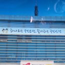 국공립복현자이어린이집