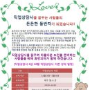 휴먼피아