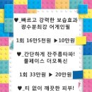 닥터미소의원 이미지