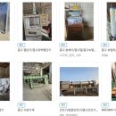 태성떡방앗간 이미지