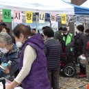 갈산종합사회복지관2 이미지