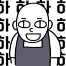 프라임크리닝 네이버블로그
