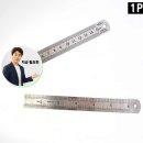 철자상회