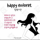 하이스파 이미지