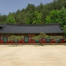 구월사 네이버블로그