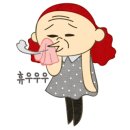 핑코하우스 이미지