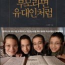 평촌동주민센터 이미지