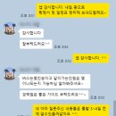 투어 365 여행사