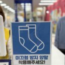 잼놀 | 거제 500평 대형 키즈카페 ‘잼놀’ 주말 마술쇼 후기