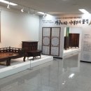 미리벌민속박물관 | 의병박물관, '가구로 보는 사대부의 품격 전' 운영