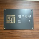 승보빌딩 이미지