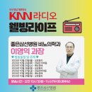 삼선10 이미지