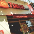 맘스터치 대곡도원점 이미지