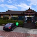 남창3길 이미지