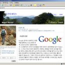 팔경하우스 이미지