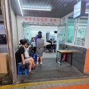 노원-공릉-3436 네이버블로그