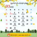 하얀이치과의원 이미지