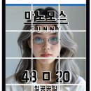 H9636 네이버블로그