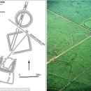 엘도라도 아마존 이미지