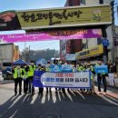 동복전통시장 이미지