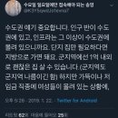 여성의집 이미지