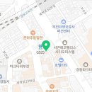 어징오&횟집 이미지