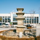 이천종합복지타운 이미지