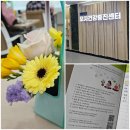 씨유 양천아이엔점 | 양천구 임산부 양육자를 위한 모자건강증진센터 프로그램 참여후기