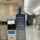 더베스트호텔 | 성산일출봉 숙소 추천 더베스트제주성산호텔 가성비 성산 호텔 후기